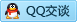 QQ在线咨询499062958
